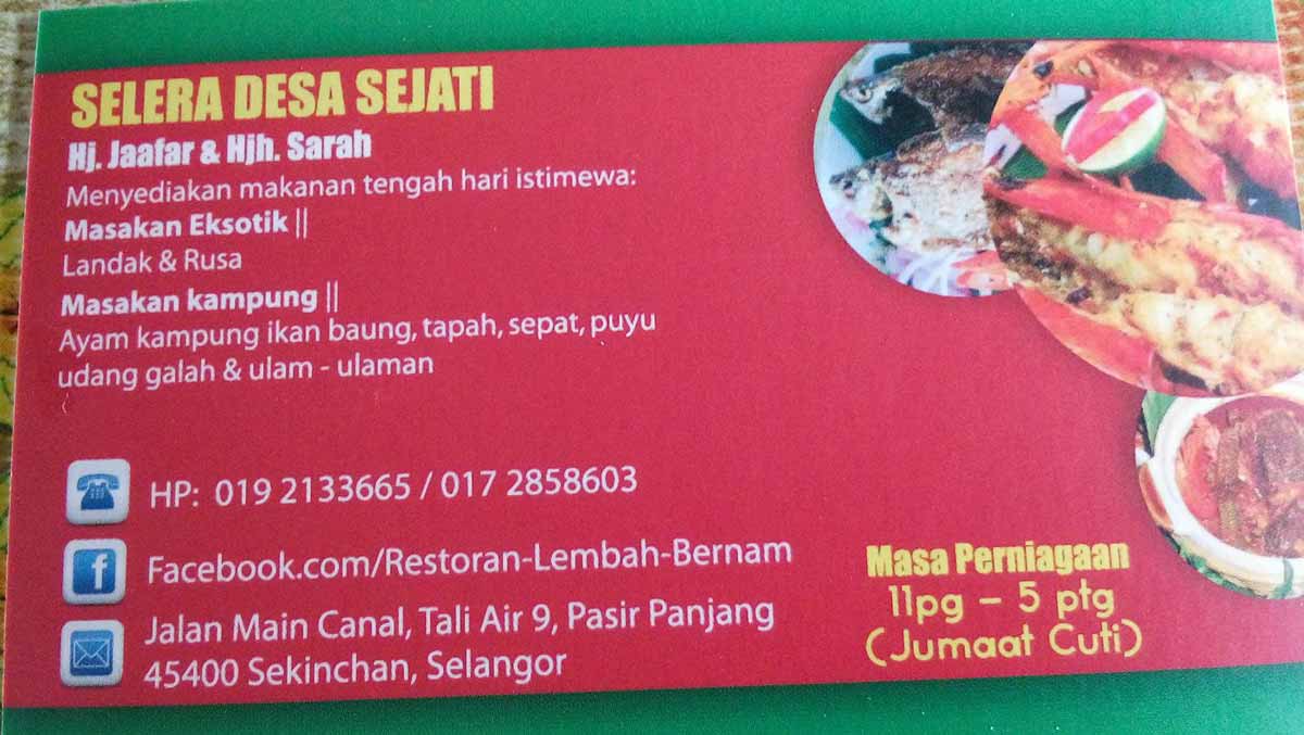 Contact Information of Restoran Lembah Bernam, Sekinchan